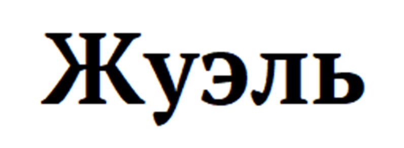ATY3JIb