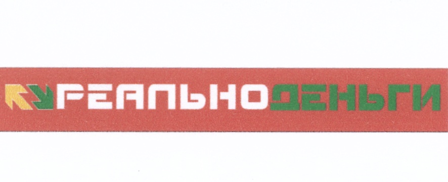 0EHbITM