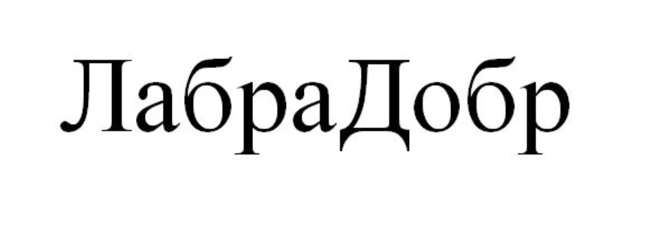 JaOpa)loOp