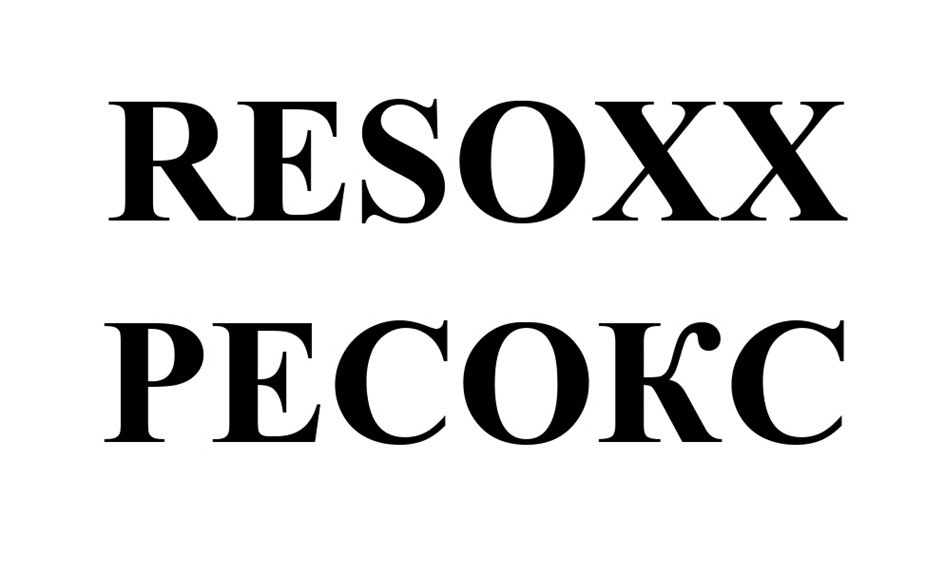 RESOXX PECOKC