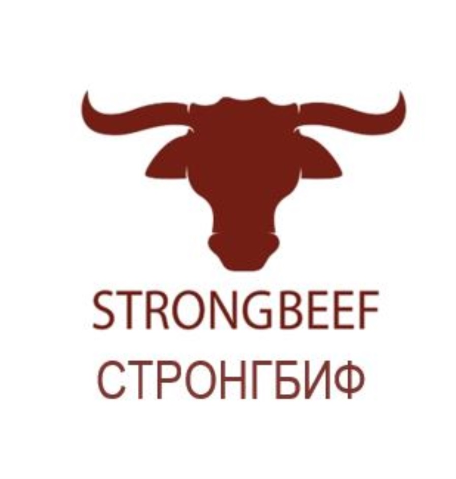 T  STRONGBEEF CTPOHT BM