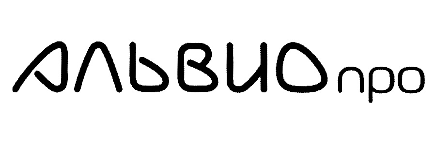 ANDBUO npo