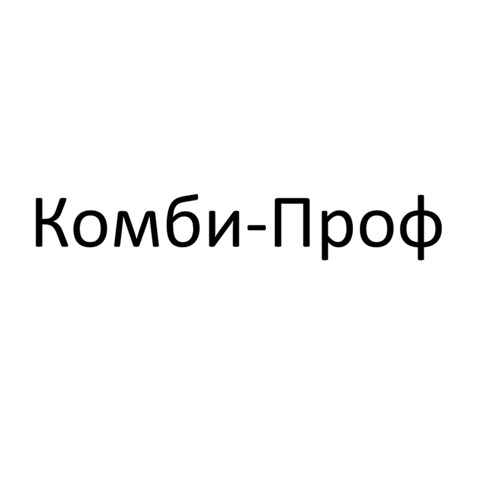 Komonl1pod