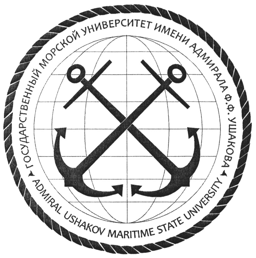 Товарный знак