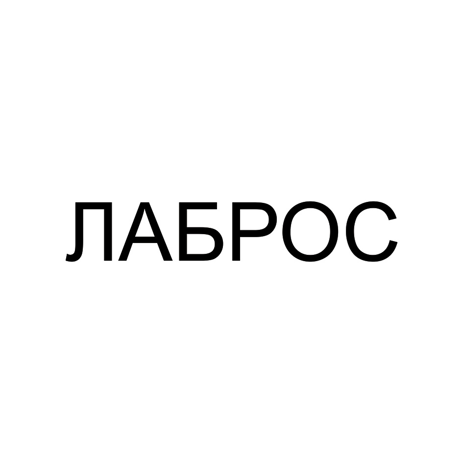 JIAbPOC