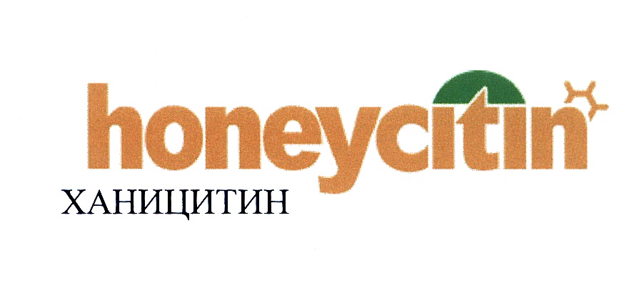 honeycitin  ХАНИЦИТИН