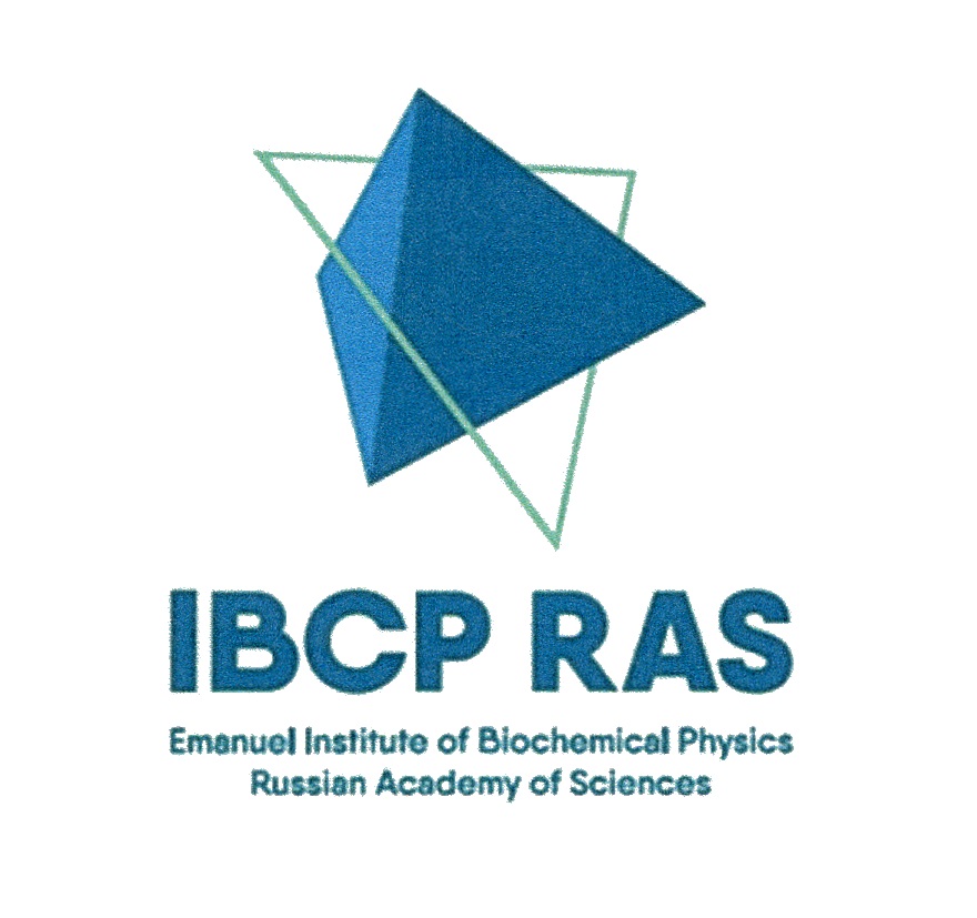 w  IBCP RAS  Emanuel institute of Biochemical Physics Russian Academy of Sciences