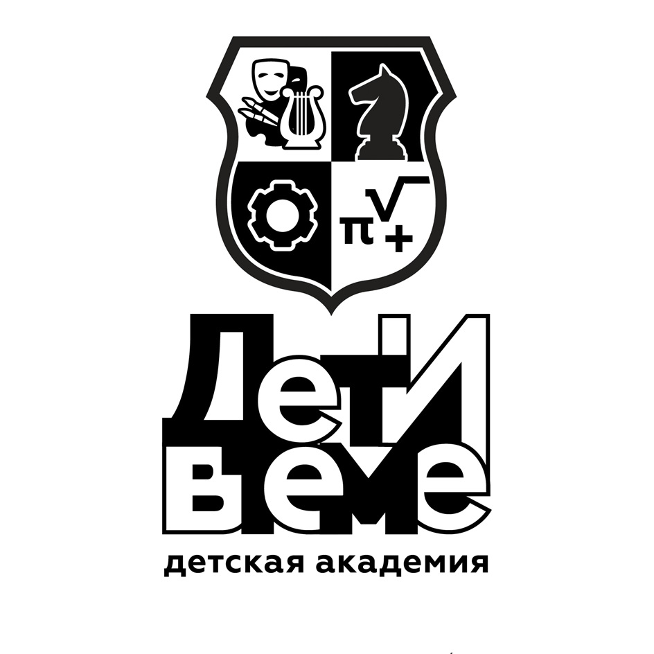Товарный знак