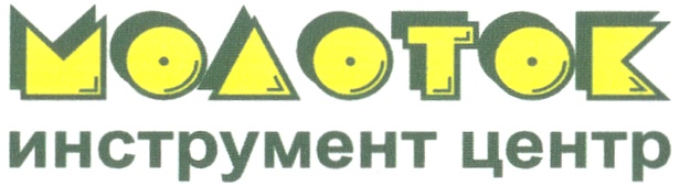 MOAOTOK  инструмент центр