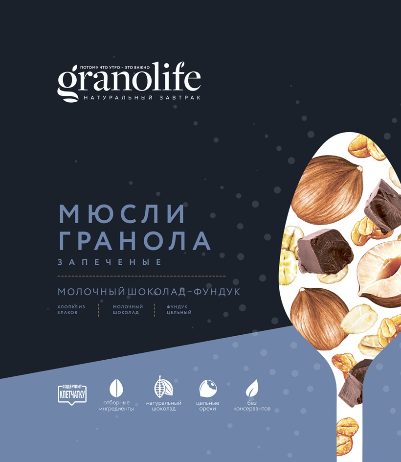 оЁЁНбМе  дддддддддддддддддд  M O C /1 Ии T PAH OMA  ЗАПЕЧЕНЫ Е  МОЛОЧНЫЙ ШОКОЛАДФУНДУК