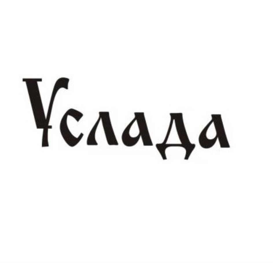 Venapa
