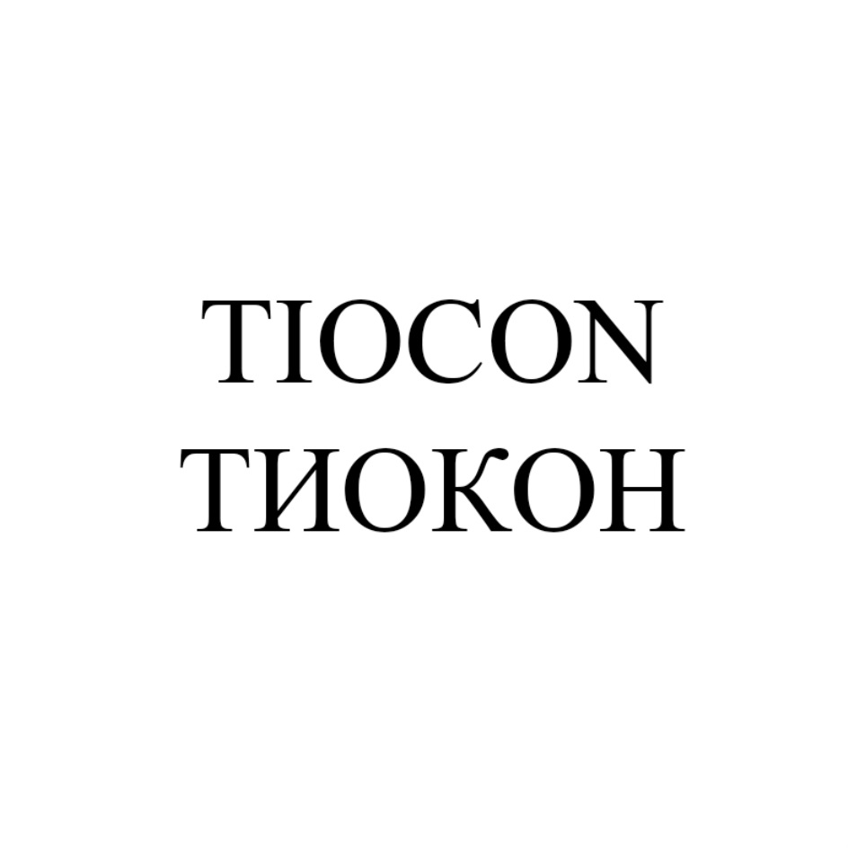 TIOCON TUMHOKOH