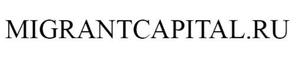 МПОСОВАМЧТСАРТТАТ.ВО