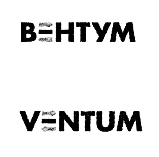 BHTYM  VNTUM