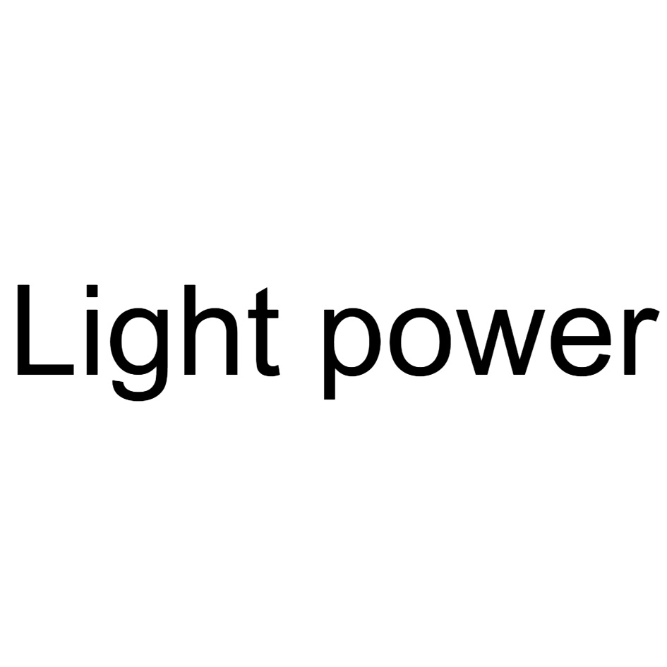Light power