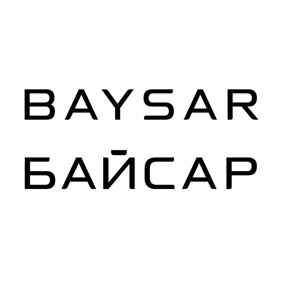 BAYSAR БАИЙИСАР