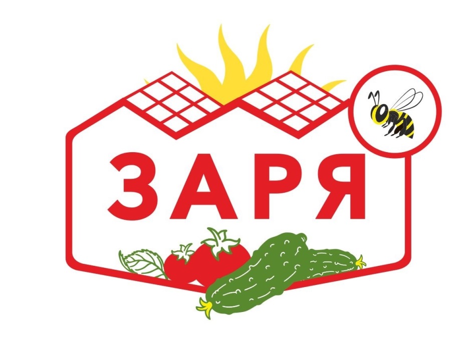 Товарный знак