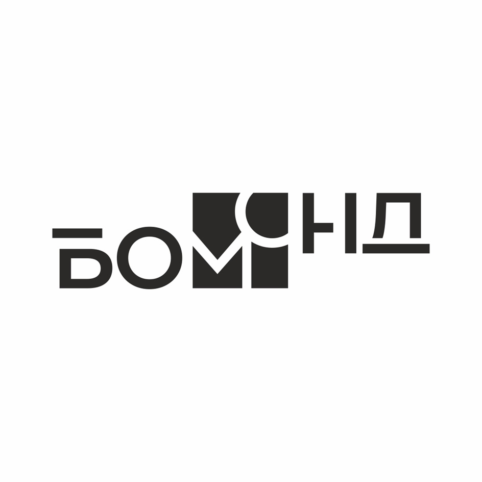 Товарный знак