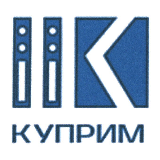 04  К УПРИМ