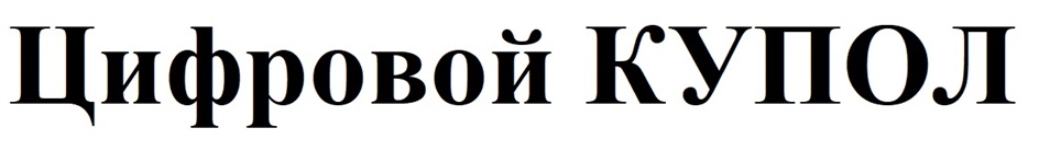 IHInxgposori KYIIOUI