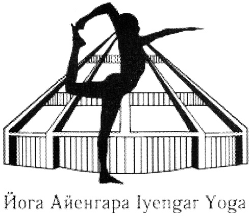 a Iyengar Yoga  Hora Aftexrap