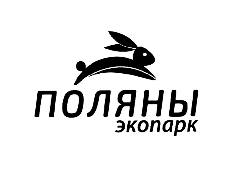 2  пПОоляны  экопарк