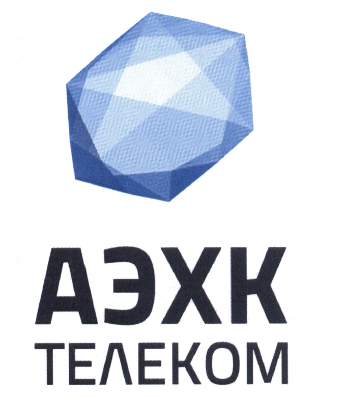 AIXK  TEAEKOM