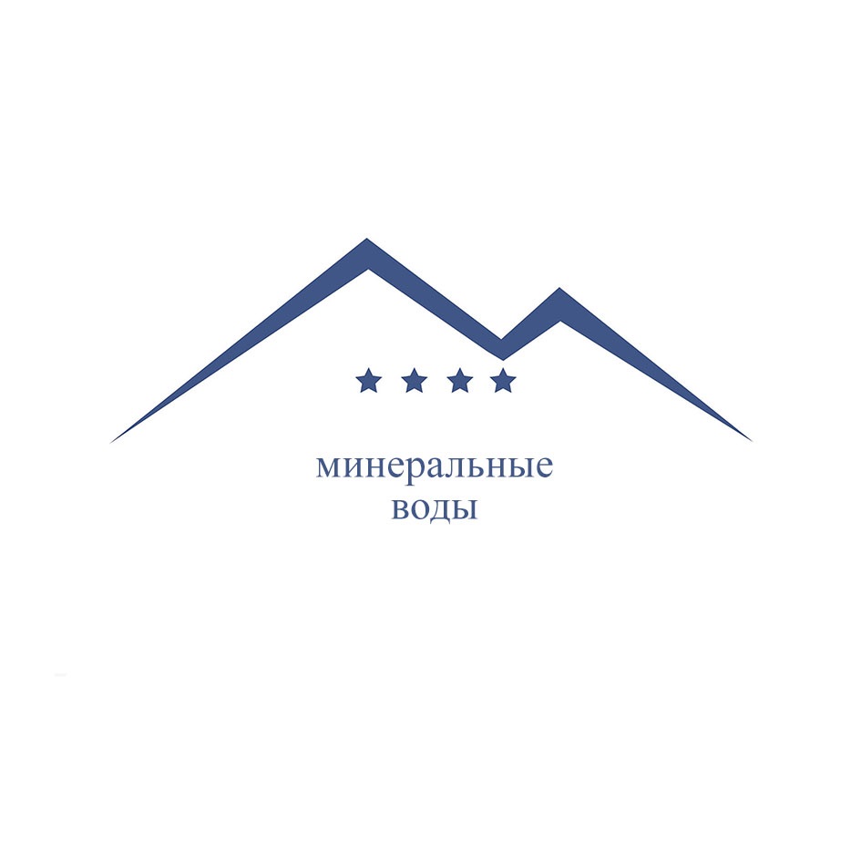 ж ж ж ж  минеральные воды