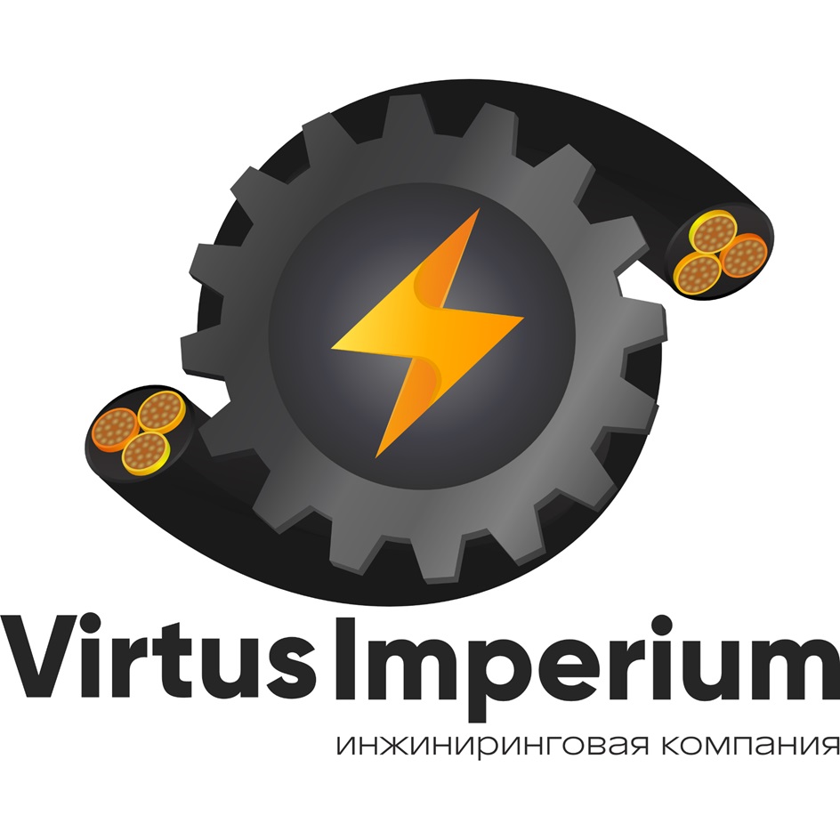 Vlrtuslmperlum  ИИИИИИИИИИИИИИИИИИИИИ