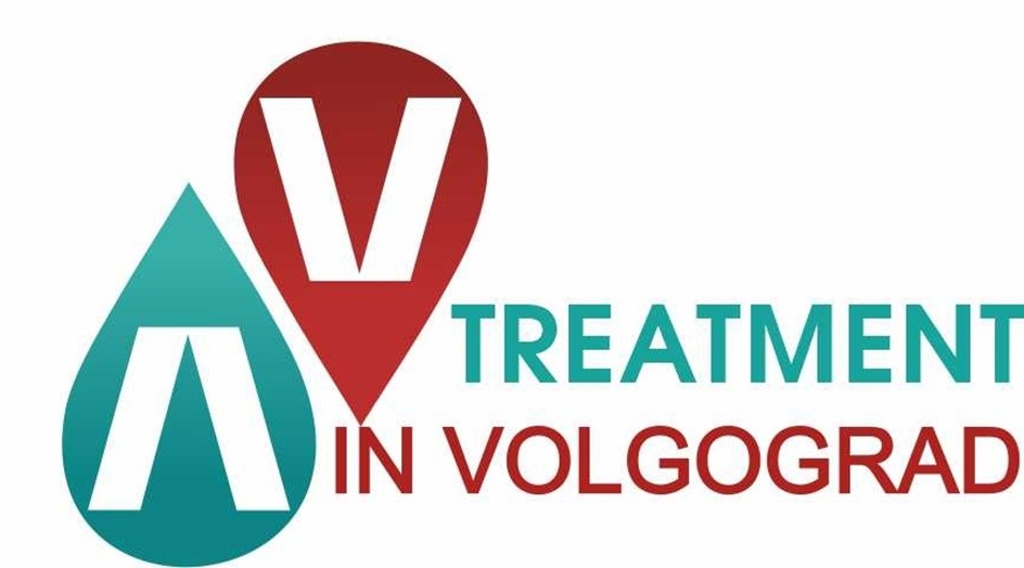 TREATMENT IN VOLGOGRAD  б)