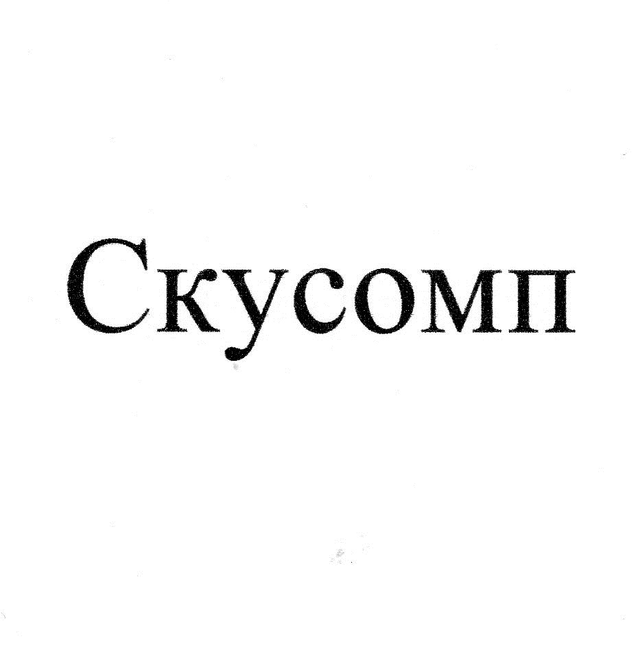 CKycomn