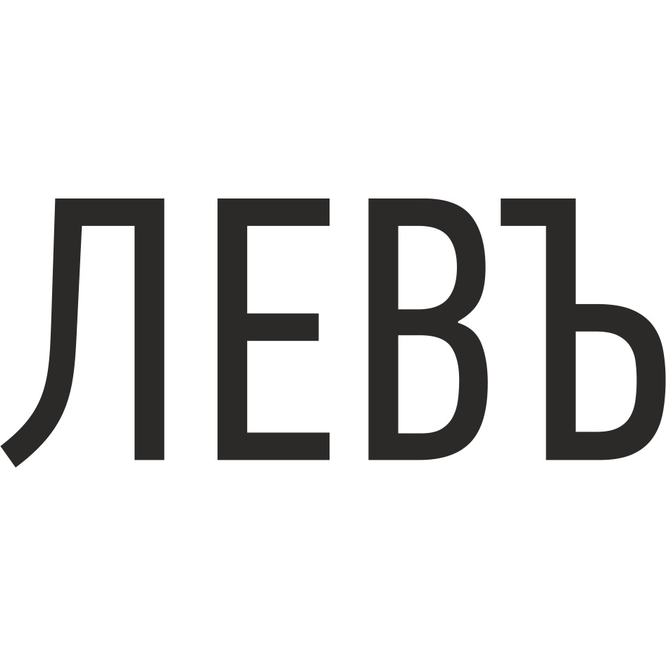 JIEBb