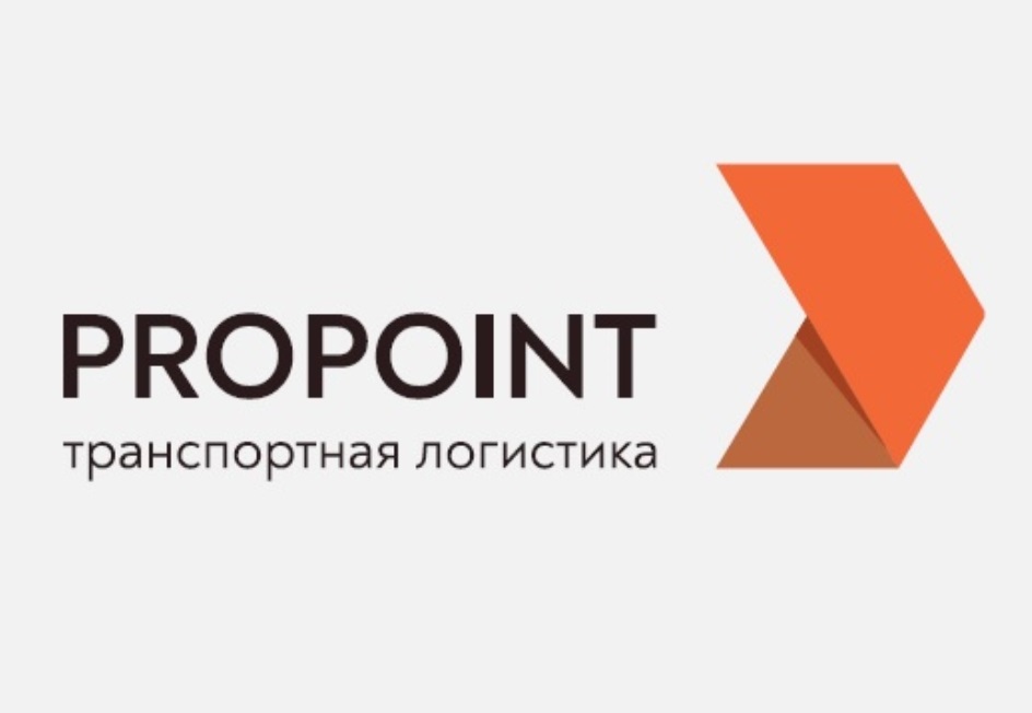 PROPOINT )