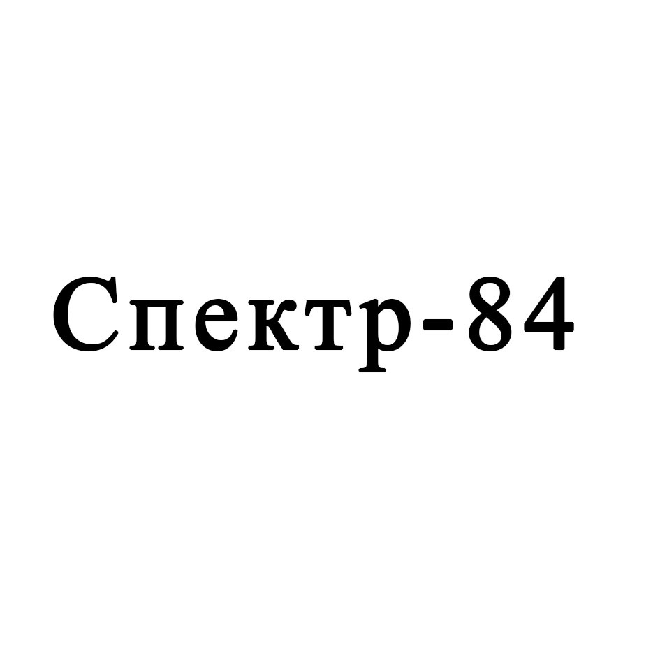 Cnertp84