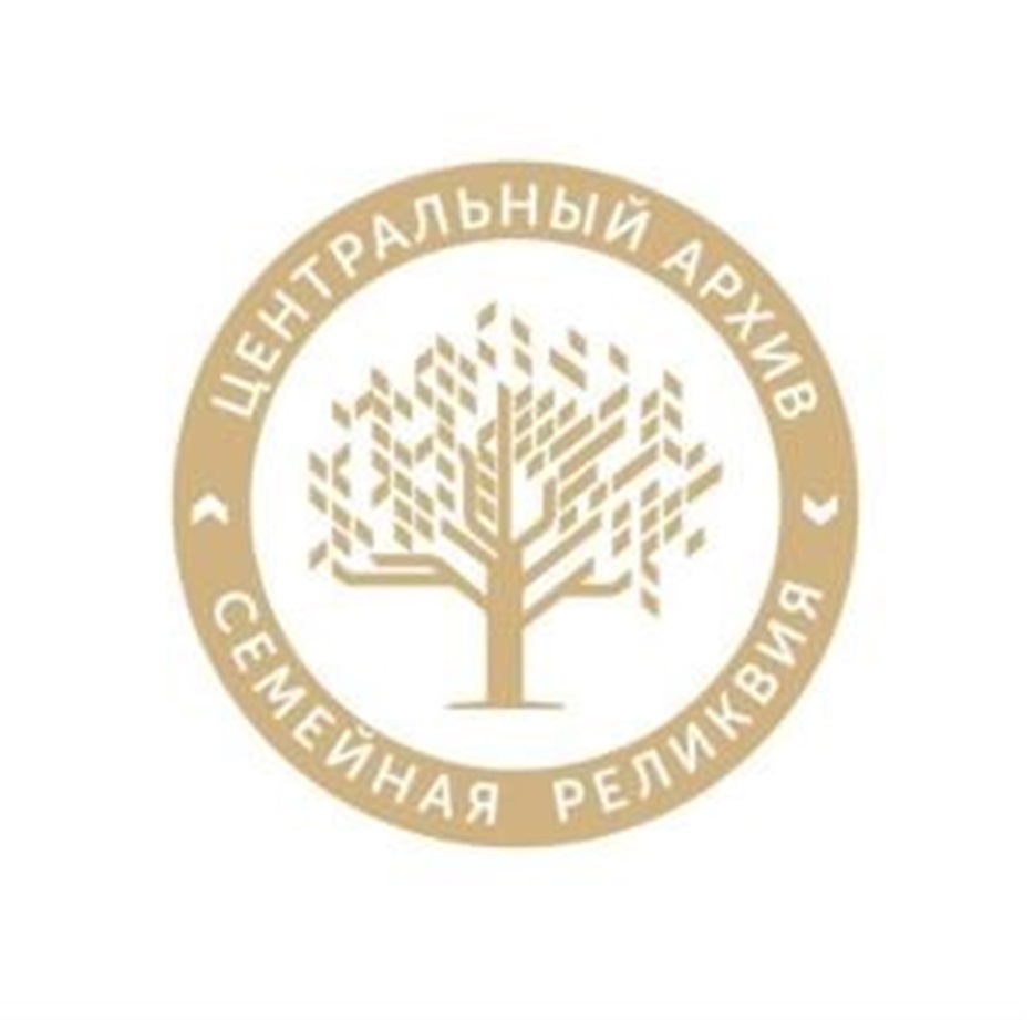 Товарный знак