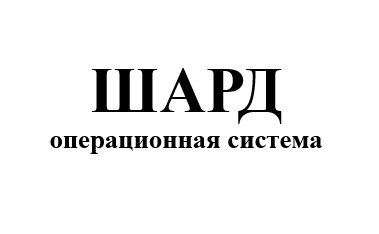 UIAPI  onepamnomHas cacrema