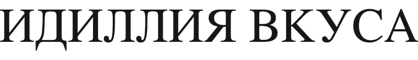 MJIMJIIMAYI BKYCA