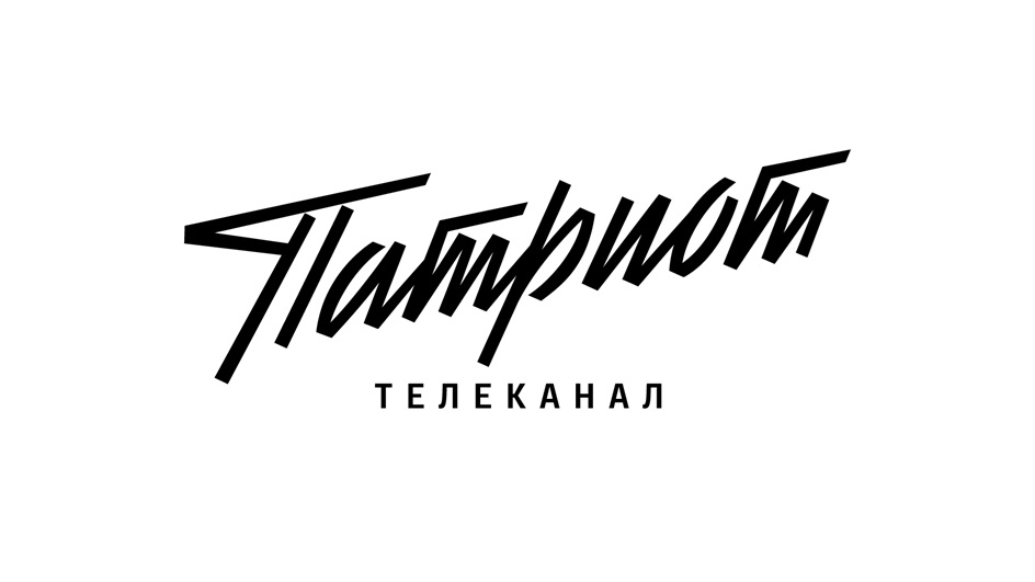 ЕЕЕЕЕЕЕЕЕ