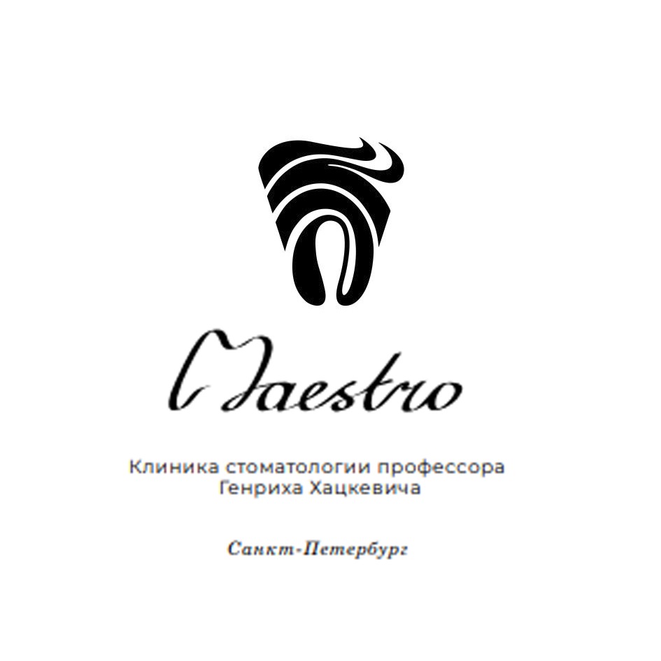 rQ   faestro  Knunmka cromatonormum npodeccopa Tenpuxa Xauxesmua  CanxmMemepbypz
