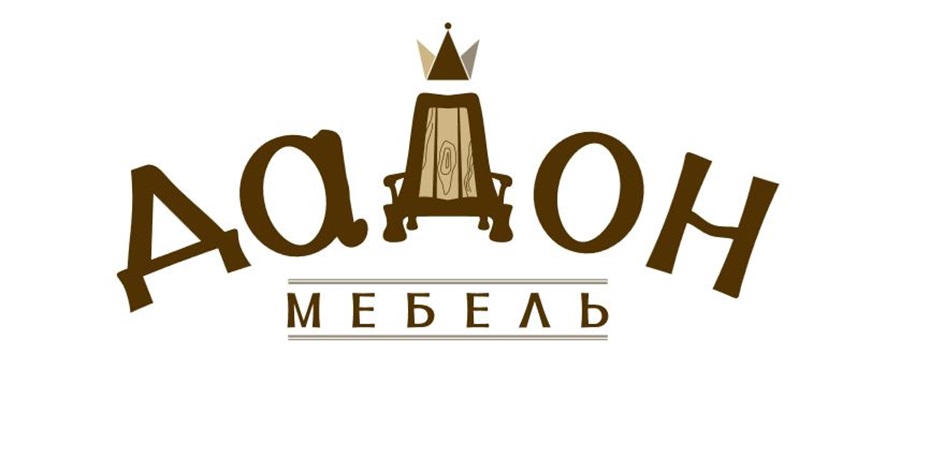 Товарный знак