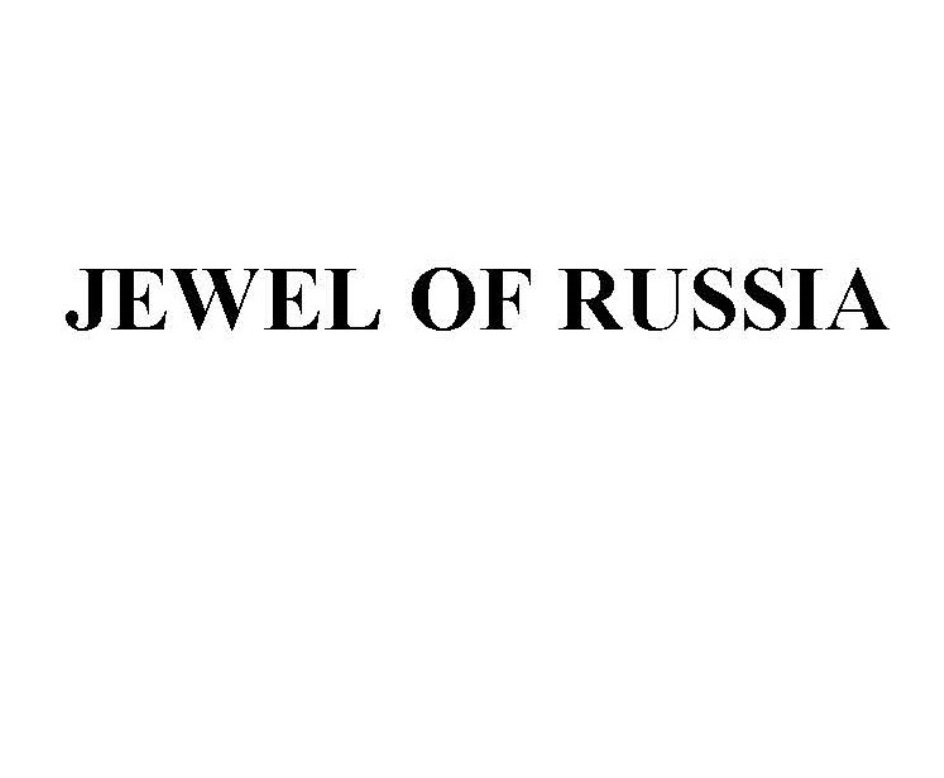 JEWEL OF RUSSIA