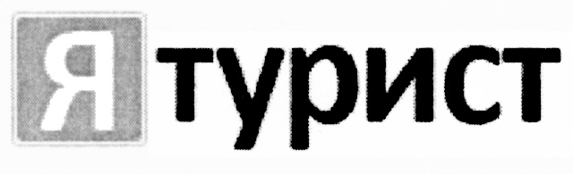 TYypUMCT