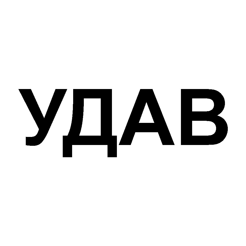 Товарный знак