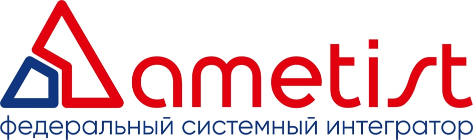аЪотеси  федеральный системный интегратор