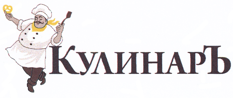 Товарный знак