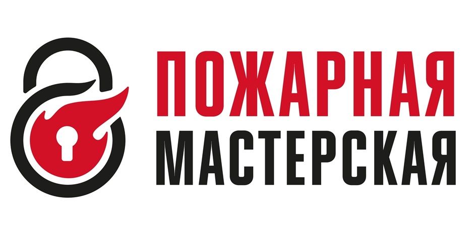 n  O МАСТЕРСКАЯ