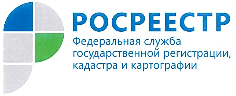Товарный знак