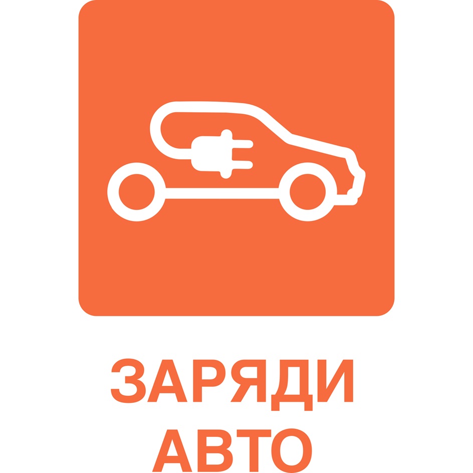 Товарный знак