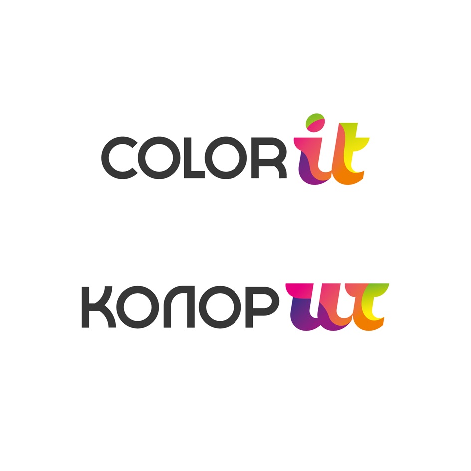cororilt  KOMNOP UET