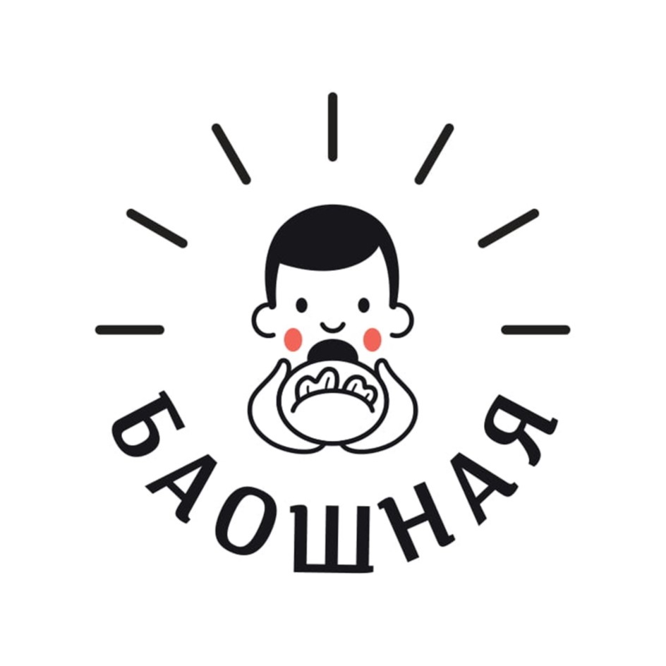 Товарный знак